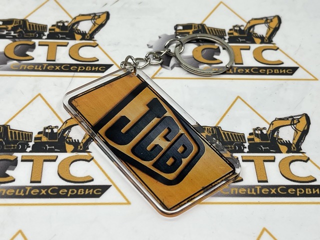 Брелок JCB (код: 1684) Брелок JCB (код: 1684)