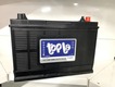Акумулятор для JCB 145 - 160, ( 330х173х218/239 ), 12V 110Ah 1000A ( 729/10647 ) Акумулятор для JCB 145 - 160, ( 330х173х218/239 ), 12V 110Ah 1000A ( 729/10647 )