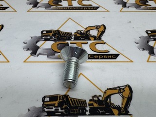 Болт направляющий ступицы мост CARRARO на  CATERPILLAR, VOLVO и др. (код: 020490)