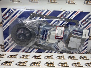 Комплект прокладок (полный) для двигателя PERKINS mini 403C-15 серии HL (код: 02/630864, U5LC0019)