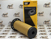 Фільтр масляний для двигуна (оригінал) на CATERPILLAR (код: 322-3155) Фільтр масляний для двигуна (оригінал) на CATERPILLAR (код: 322-3155)