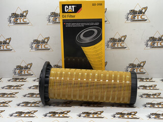 Фільтр масляний для двигуна (оригінал) на CATERPILLAR (код: 322-3155)
