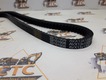 Ремень генератора в двигатель Perkins 1104C-44/1104C-44T RG ЕВРО2 на JCB 3CX, 4CX ( код: 02/101906 ) Ремень генератора в двигатель Perkins 1104C-44/1104C-44T RG ЕВРО2 на JCB 3CX, 4CX ( код: 02/101906 )