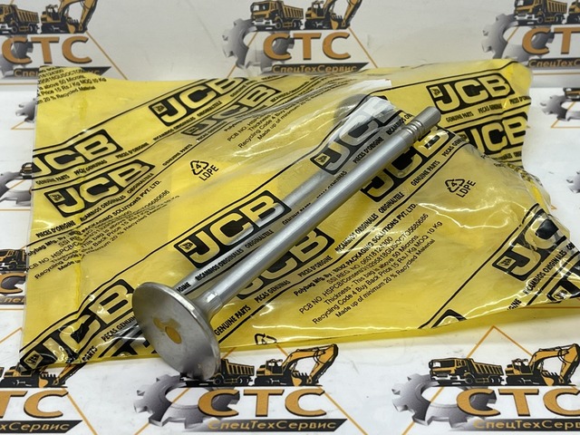 Клапан выпускной (Original) для двигателя Diesel max на JCB 3CX, 4CX ( код: 320/03616, 320/03698 ) Клапан выпускной (Original) для двигателя Diesel max на JCB 3CX, 4CX ( код: 320/03616, 320/03698 )