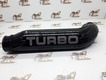 Трубка турбокомпрессора на JCB 3CX, 4CX (код: 320/05533) Трубка турбокомпрессора на JCB 3CX, 4CX (код: 320/05533)