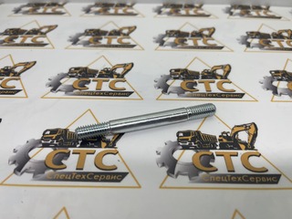 Шпилька турбокомпресора для двигателя Diesel max на JCB ( код: 320/06007 )