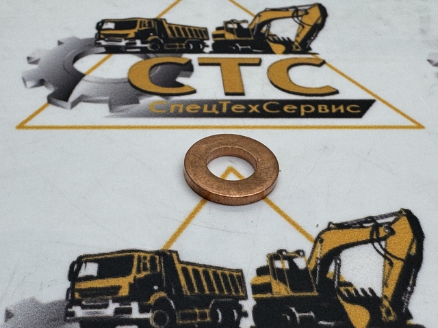 Шайба форсунки 7.16х13.7х1.63mm для двигателя DIESEL MAX на JCB (код: 320/06639) Шайба форсунки 7.16х13.7х1.63mm для двигателя DIESEL MAX на JCB (код: 320/06639)
