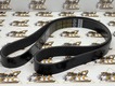 Ремень приводной двигателя 8PK1345 (код: 5080530) Ремень приводной двигателя 8PK1345 (код: 5080530)