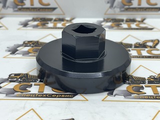 Ключ сервисный для топливного насоса на JCB ( код: 892/01154 )