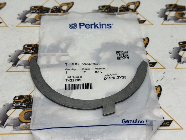 Полукольца коленвала (ОРИГИНАЛ) для двигателя PERKINS (код: TT422292, 02/192083)