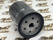 Фильтр топливный для двигателя на JCB JS 205 (код: 02/910155) Фильтр топливный для двигателя на JCB JS 205 (код: 02/910155)