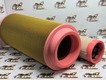 Фильтр воздушный для двигателя Perkins на JCB (код: 32/917804, 32/915805) Фильтр воздушный для двигателя Perkins на JCB (код: 32/917804, 32/915805)
