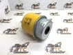 Фильтр топливный тонкой очистки mini на JCB (код: 32/925666) Фильтр топливный тонкой очистки mini на JCB (код: 32/925666)