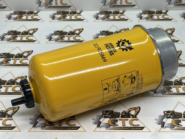 Фільтр грубого очищення палива на JCB (код: 32/925869, 320/A7121) Фільтр грубого очищення палива на JCB (код: 32/925869, 320/A7121)