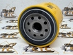 Фильтр топливный для двигателя ISUZU 4BG1 на мини экскаватор JCB (код: 32/926105, 8971725491)
