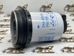 Фильтр топливный DONALDSON для двигателя Diesel max TIR 4 на JCB (код: 320/07382, P553550) Фильтр топливный DONALDSON для двигателя Diesel max TIR 4 на JCB (код: 320/07382, P553550)