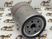 Фильтр масляный для двигателя на экскаватор HYUNDAI ROBEX 180W-9S (код: 32B40-00100, FLS 1170) Фильтр масляный для двигателя на экскаватор HYUNDAI ROBEX 180W-9S (код: 32B40-00100, FLS 1170)