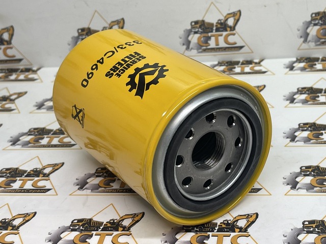Фильтр гидравлический для телескопического погрузчика JCB (код: 333/C4690) Фильтр гидравлический для телескопического погрузчика JCB (код: 333/C4690)