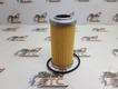 Фильтр гидравлический серво на JCB 175, 200, 220, 240 (код: 335/G2061, KBJ1691A) Фильтр гидравлический серво на JCB 175, 200, 220, 240 (код: 335/G2061, KBJ1691A)