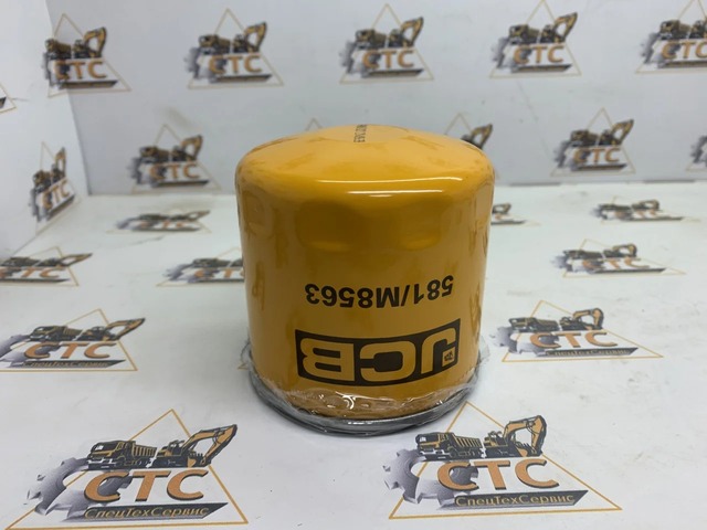 Фильтр трансмиссии для КПП (оригинал) на JCB 3CX, 4CX (581/18063, 581/M7012, 581/M8563) Фильтр трансмиссии для КПП (оригинал) на JCB 3CX, 4CX (581/18063, 581/M7012, 581/M8563)