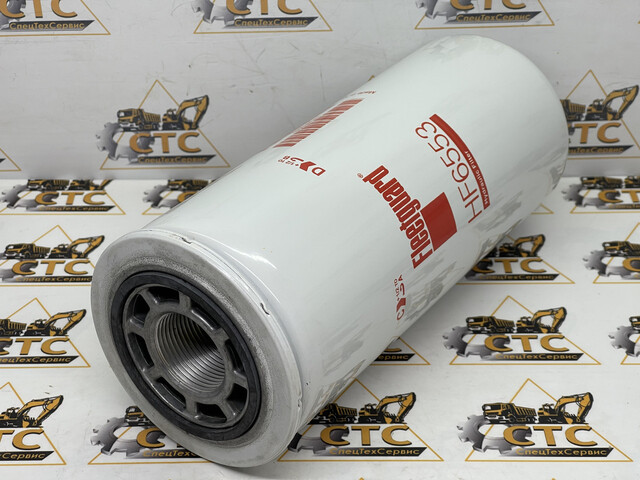 Фильтр гидравлический для CASE M580 (код: 84237579, HF6553) Фильтр гидравлический для CASE M580 (код: 84237579, HF6553)