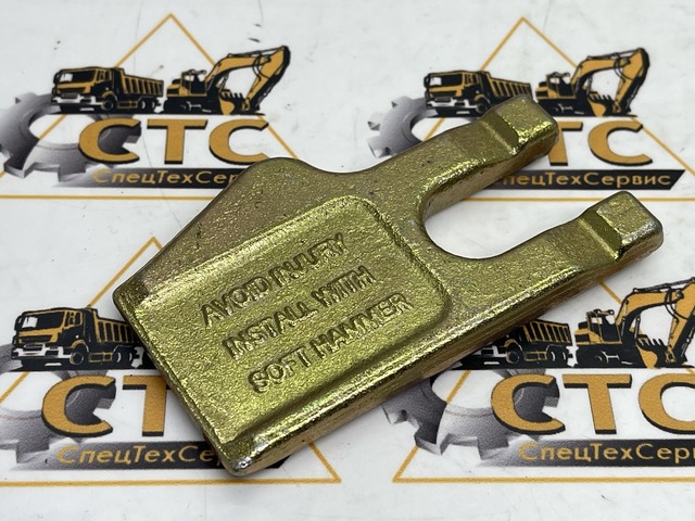 Зуб шнека бура наружный (ОРИГИНАЛ) на JCB ( код: 332/A2055) Зуб шнека бура наружный (ОРИГИНАЛ) на JCB ( код: 332/A2055)
