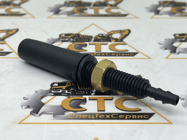 Розпилювач склоочисника на JCB (код: 255/26901, 255/27003) Розпилювач склоочисника на JCB (код: 255/26901, 255/27003)