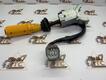Ручка для переключения передач на JCB 3CX, 4CX код: 701/70001 Ручка для переключения передач на JCB 3CX, 4CX код: 701/70001