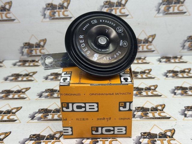 Звуковой сигнал (ОРИГИНАЛ) 12В на JCB (код: 401/L8899, 704/37300)