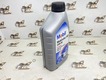 Масло трансмиссионное для гусеничных экскаваторов в бортовую GEAR OIL HP W 90 ( 1л )(код:4000/0305) Масло трансмиссионное для гусеничных экскаваторов в бортовую GEAR OIL HP W 90 ( 1л )(код:4000/0305)