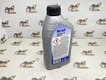 Масло трансмиссионное для гусеничных экскаваторов в бортовую GEAR OIL HP W 90 ( 1л )(код:4000/0305) Масло трансмиссионное для гусеничных экскаваторов в бортовую GEAR OIL HP W 90 ( 1л )(код:4000/0305)
