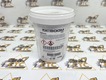Мастило для телескопа ”Waxoyl Black” Оригінал ( 450г )(код: 4003/4005) Мастило для телескопа ”Waxoyl Black” Оригінал ( 450г )(код: 4003/4005)
