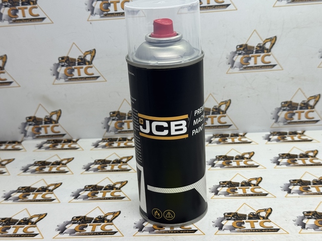 Краска для JCB в аэрозольном балоне 400 мл (код: 8894)