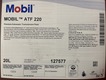 Масло трансмиссионное для автоматических КПП MOBIL ATF 220 20л ( ATF 220 ) Масло трансмиссионное для автоматических КПП MOBIL ATF 220 20л ( ATF 220 )