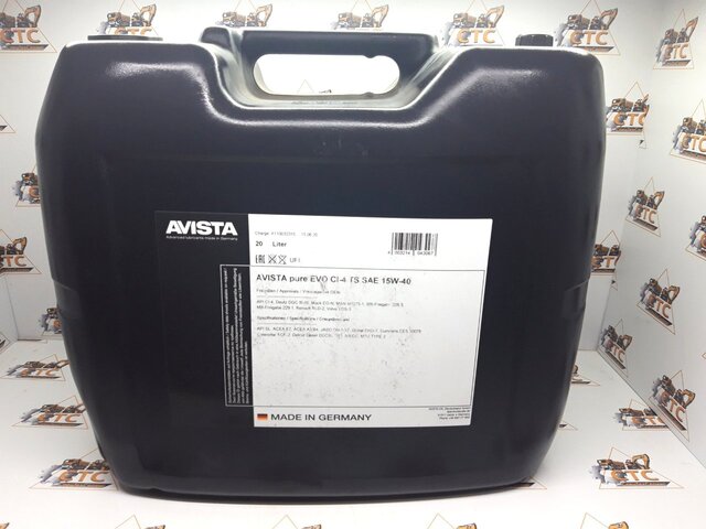 Моторне масло в двигун JCB 3CX, 4CX мінеральне, AVISTA ULTRA (15W-40 CH-4) - 20л Моторне масло в двигун JCB 3CX, 4CX мінеральне, AVISTA ULTRA (15W-40 CH-4) - 20л