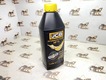Жидкость тормозная ISO AW 15 для JCB ( 1л ) Жидкость тормозная ISO AW 15 для JCB ( 1л )