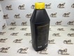 Жидкость тормозная ISO AW 15 для JCB ( 1л ) Жидкость тормозная ISO AW 15 для JCB ( 1л )