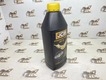 Жидкость тормозная ISO AW 15 для JCB ( 1л ) Жидкость тормозная ISO AW 15 для JCB ( 1л )