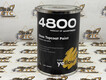 Краска 1л для техники JCB (код: HPT-J10445) Краска 1л для техники JCB (код: HPT-J10445)