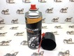 RYMAX Chain Lube On Road - смазка для цепей и тросов ( 400мл ) RYMAX Chain Lube On Road - смазка для цепей и тросов ( 400мл )