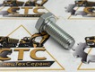 Болт кришки маточини М10х25 на JCB (код: 1321/0407Z) Болт кришки маточини М10х25 на JCB (код: 1321/0407Z)