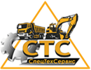 СпецТехСервис+ СпецТехСервис+